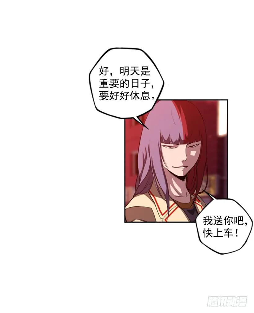 第 63 页