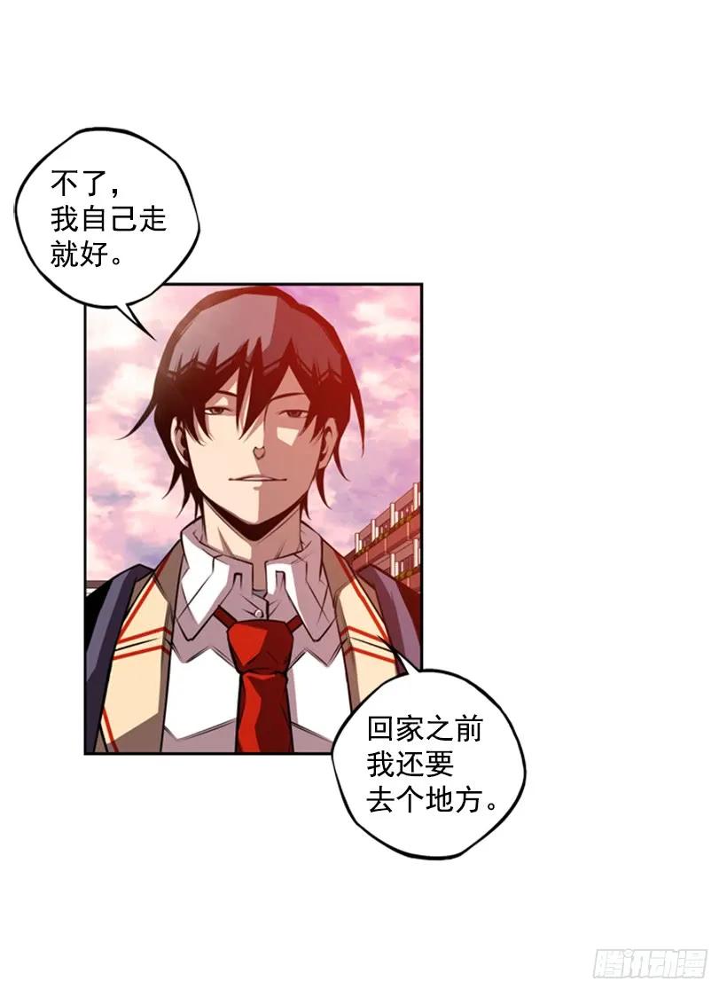 第 64 页