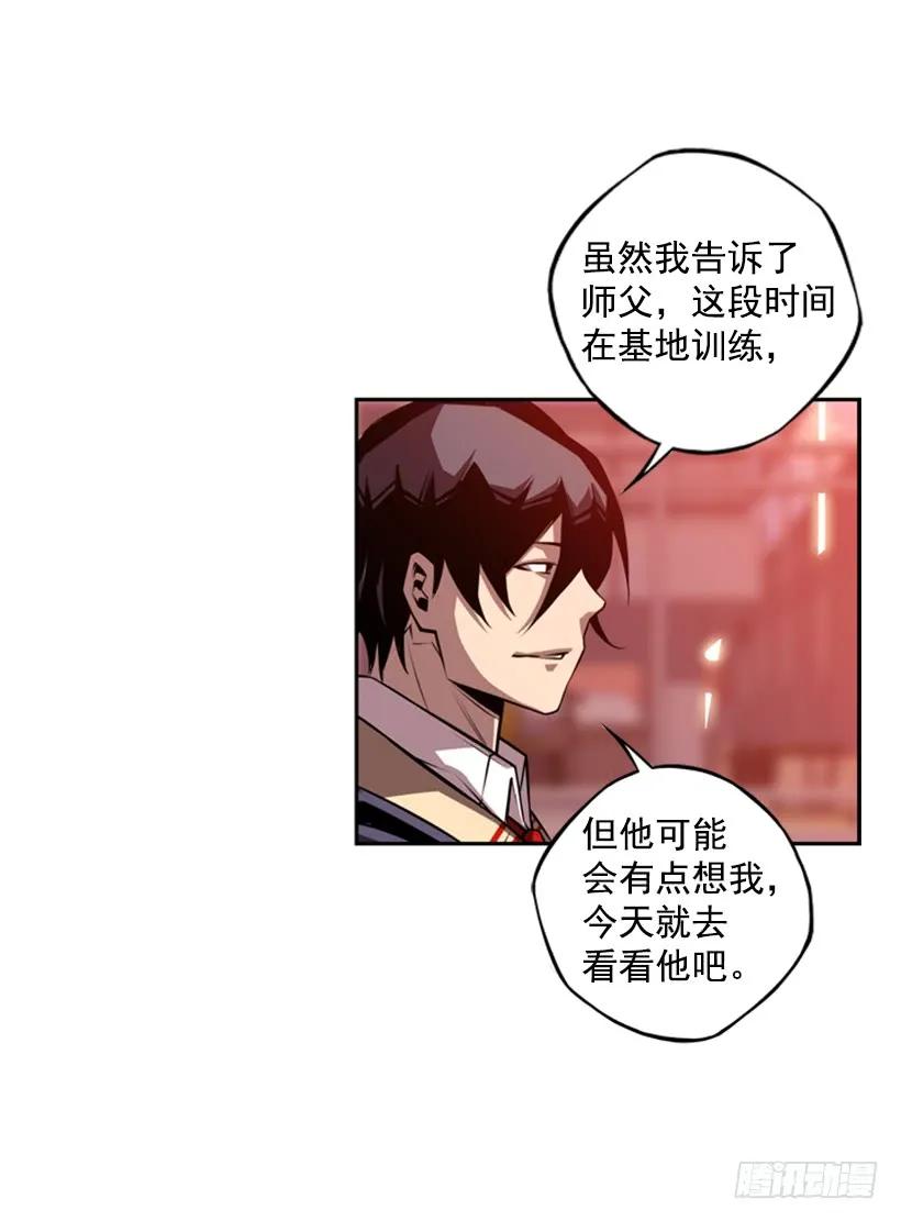 第 67 页
