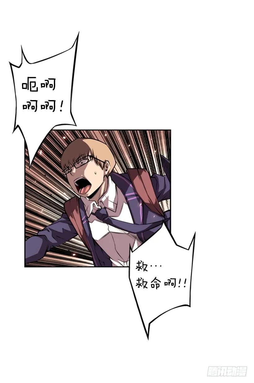 第 68 页