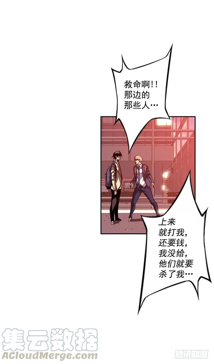 第 69 页