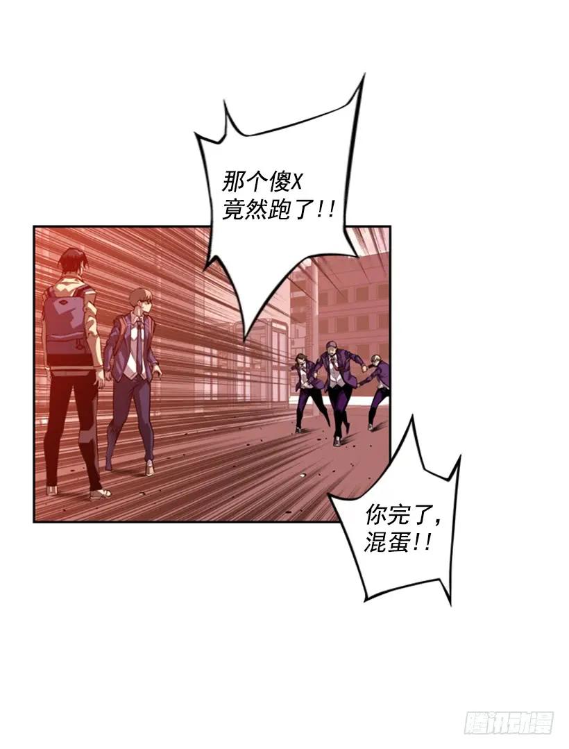 第 70 页