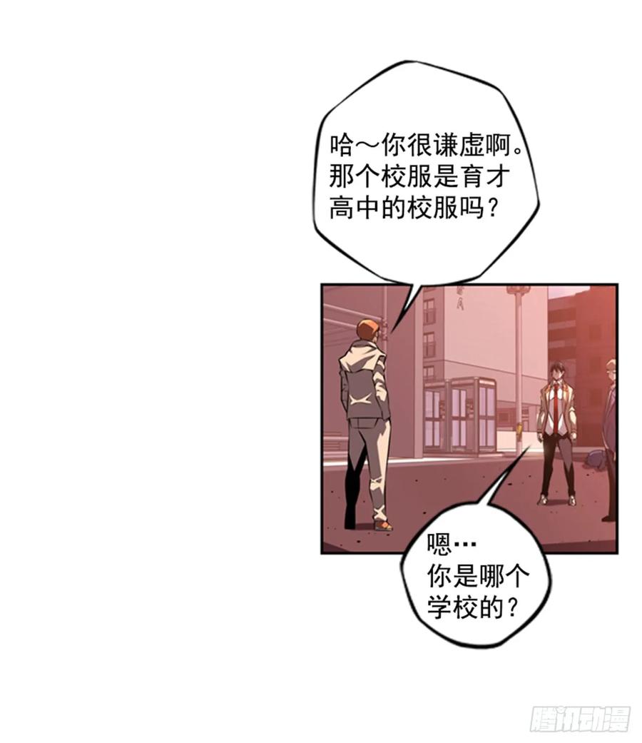第 43 页