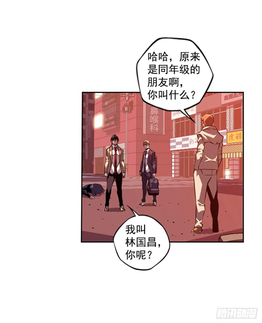第 46 页