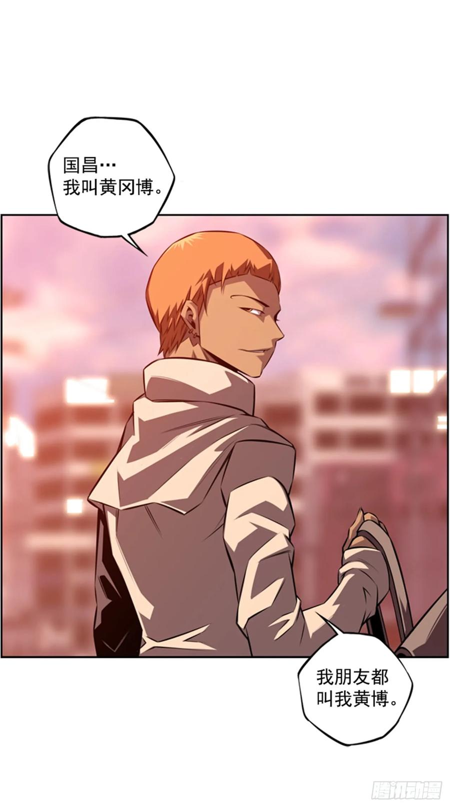 第 47 页