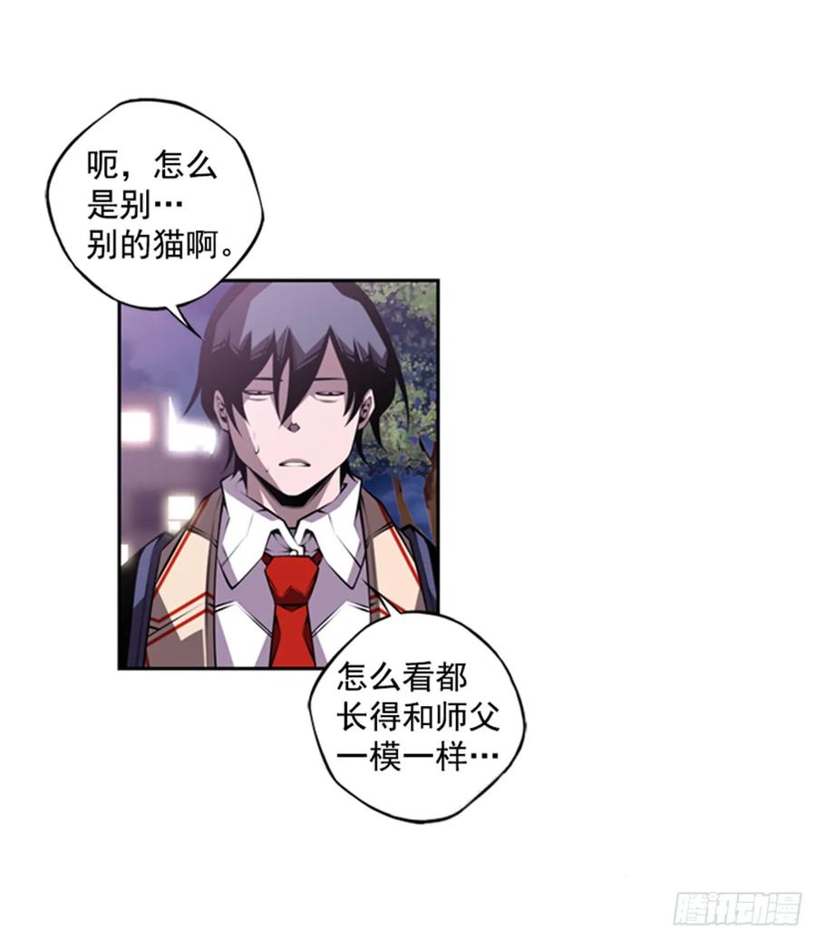 第 59 页