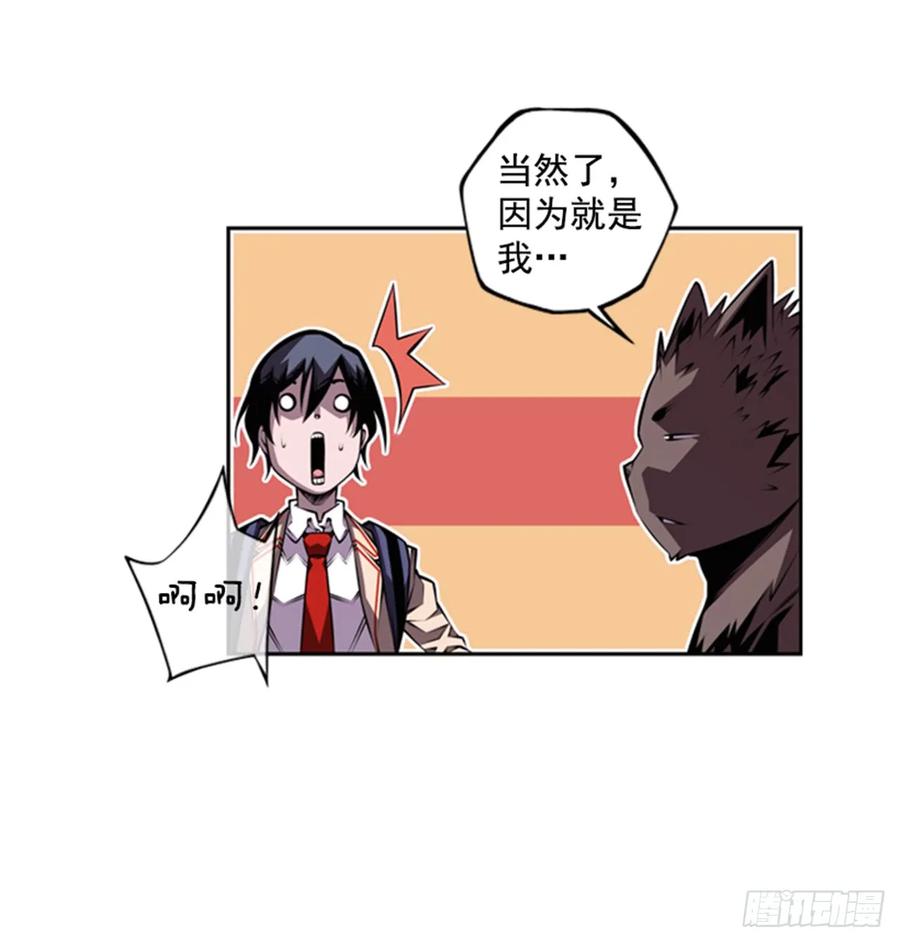 第 60 页