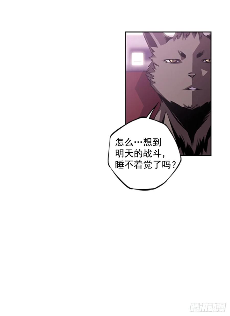 第 62 页