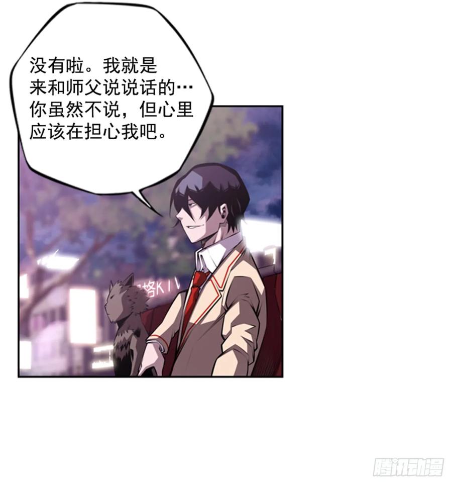 第 63 页