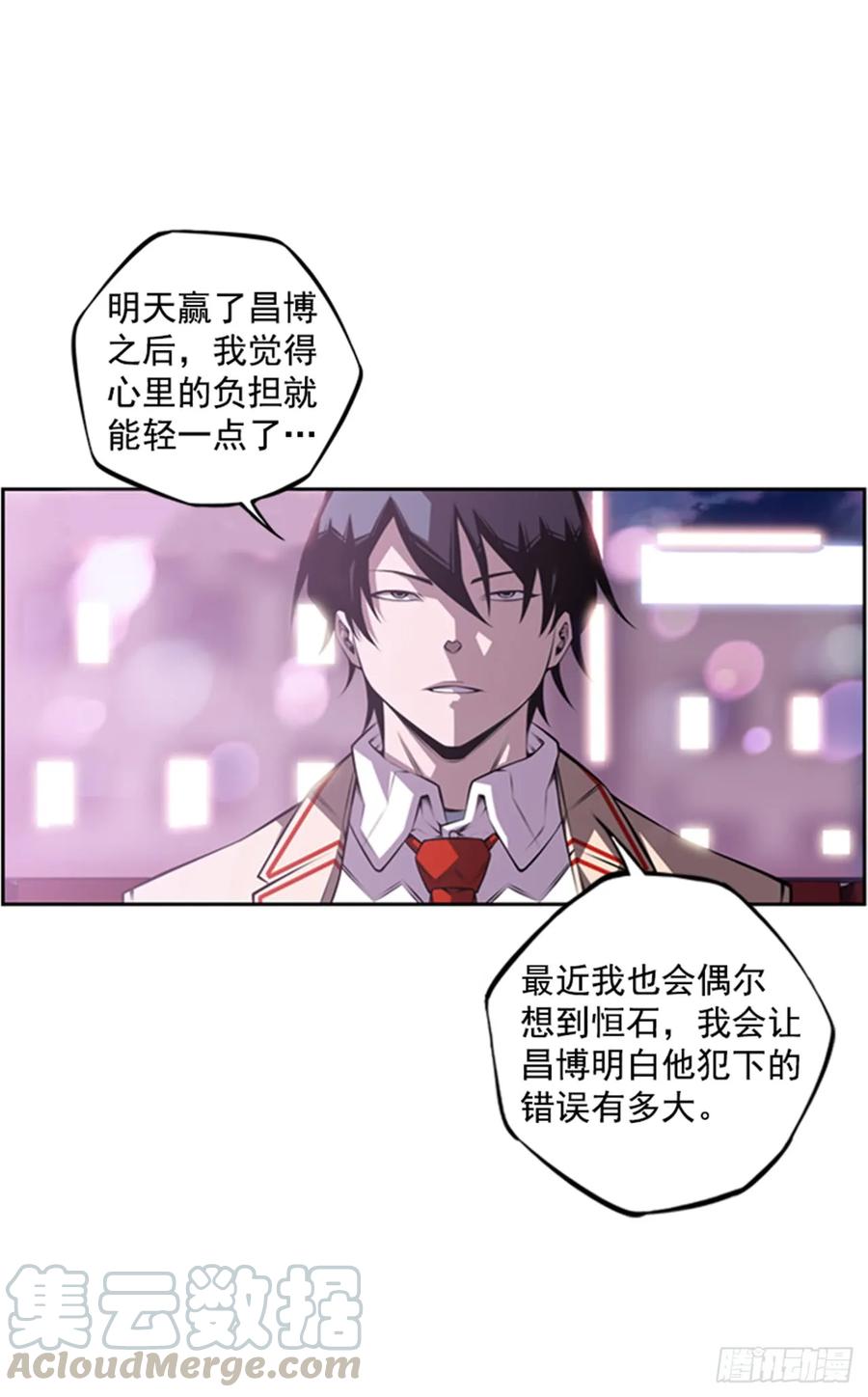 第 65 页