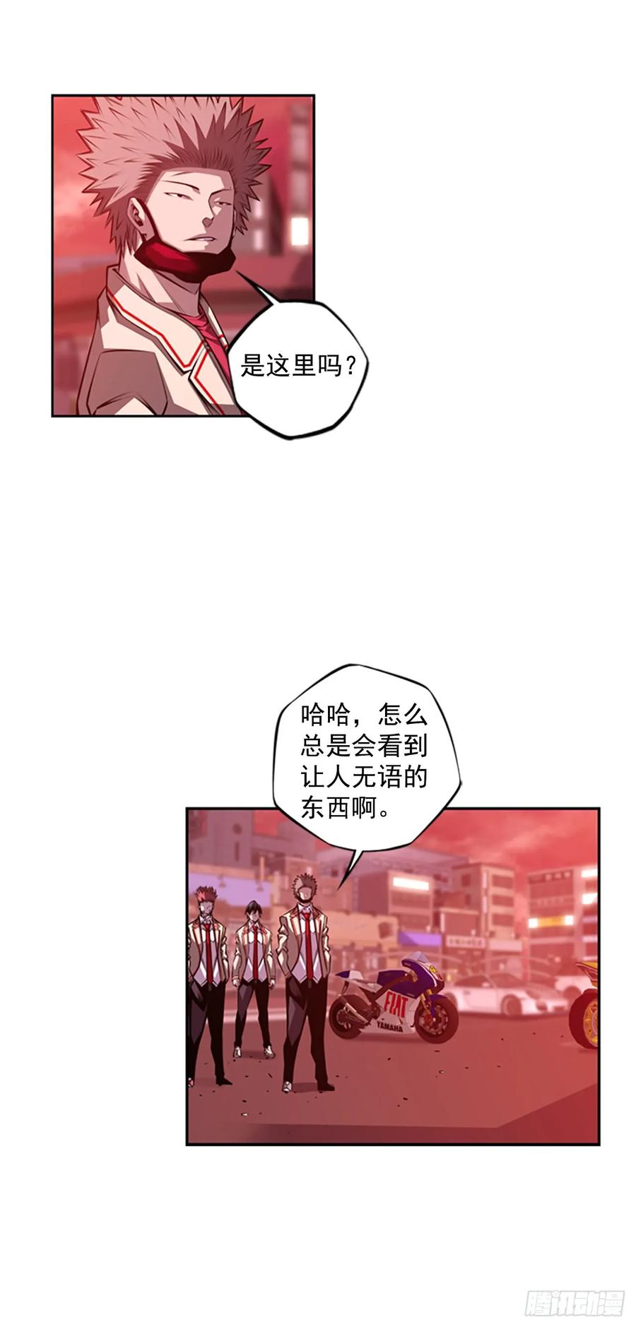 第 33 页