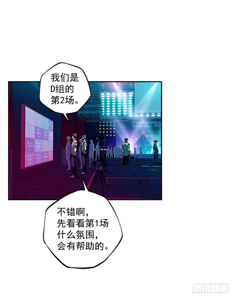 第 36 页