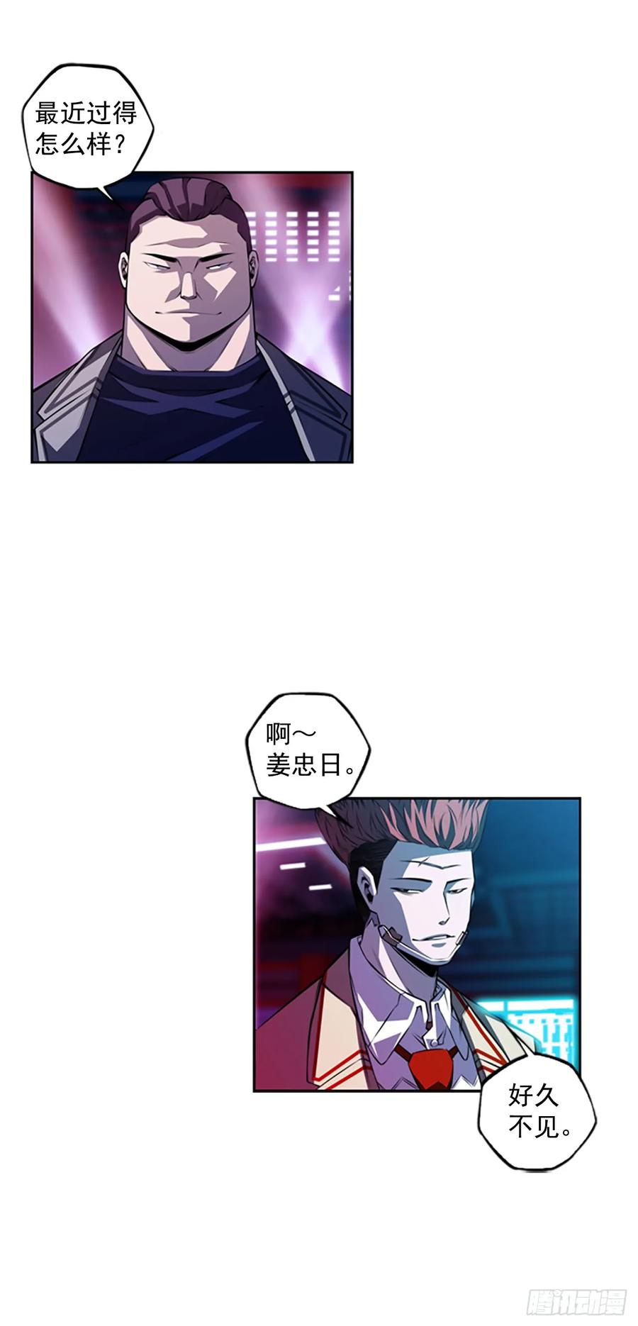 第 42 页