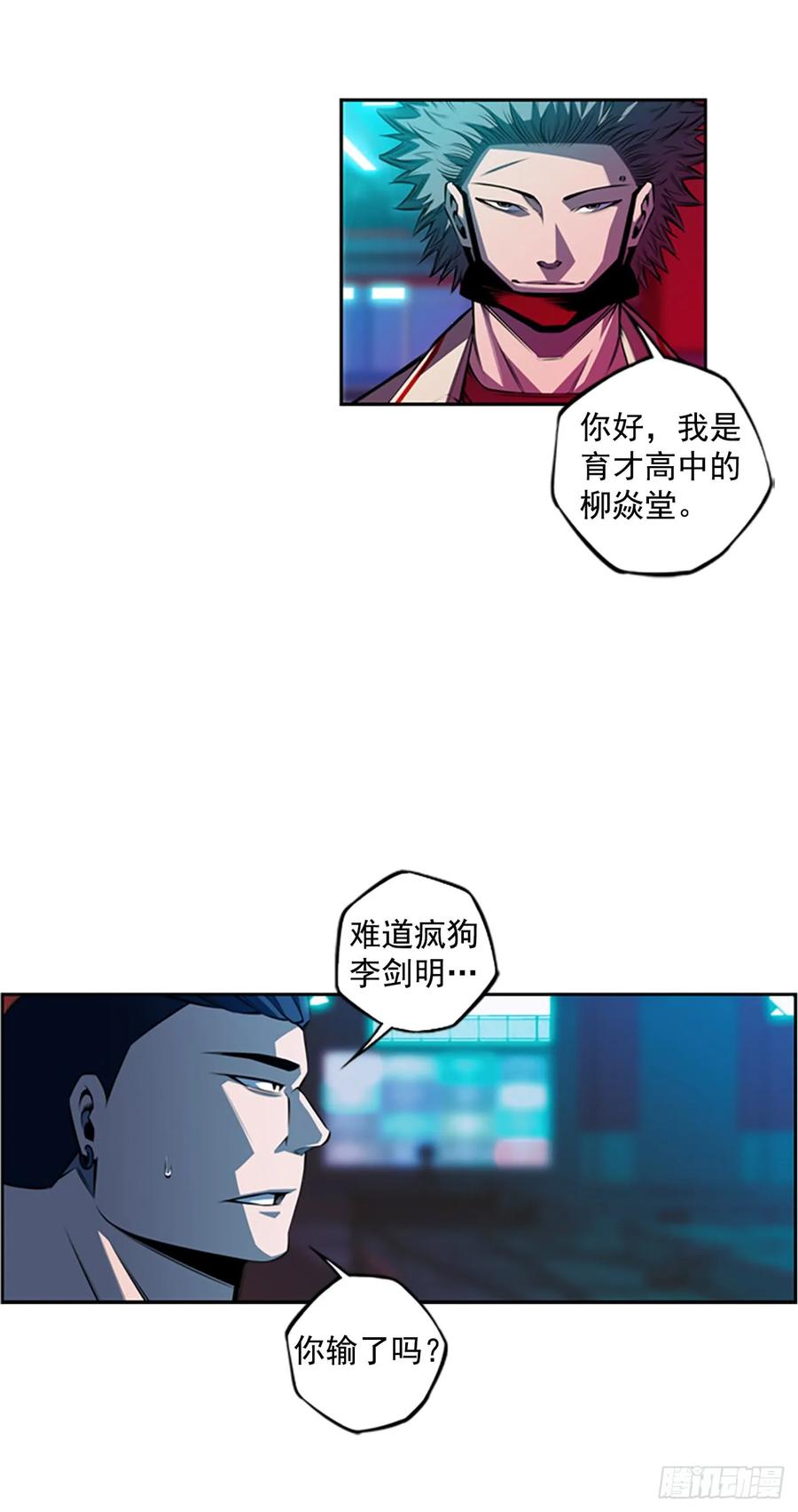 第 46 页