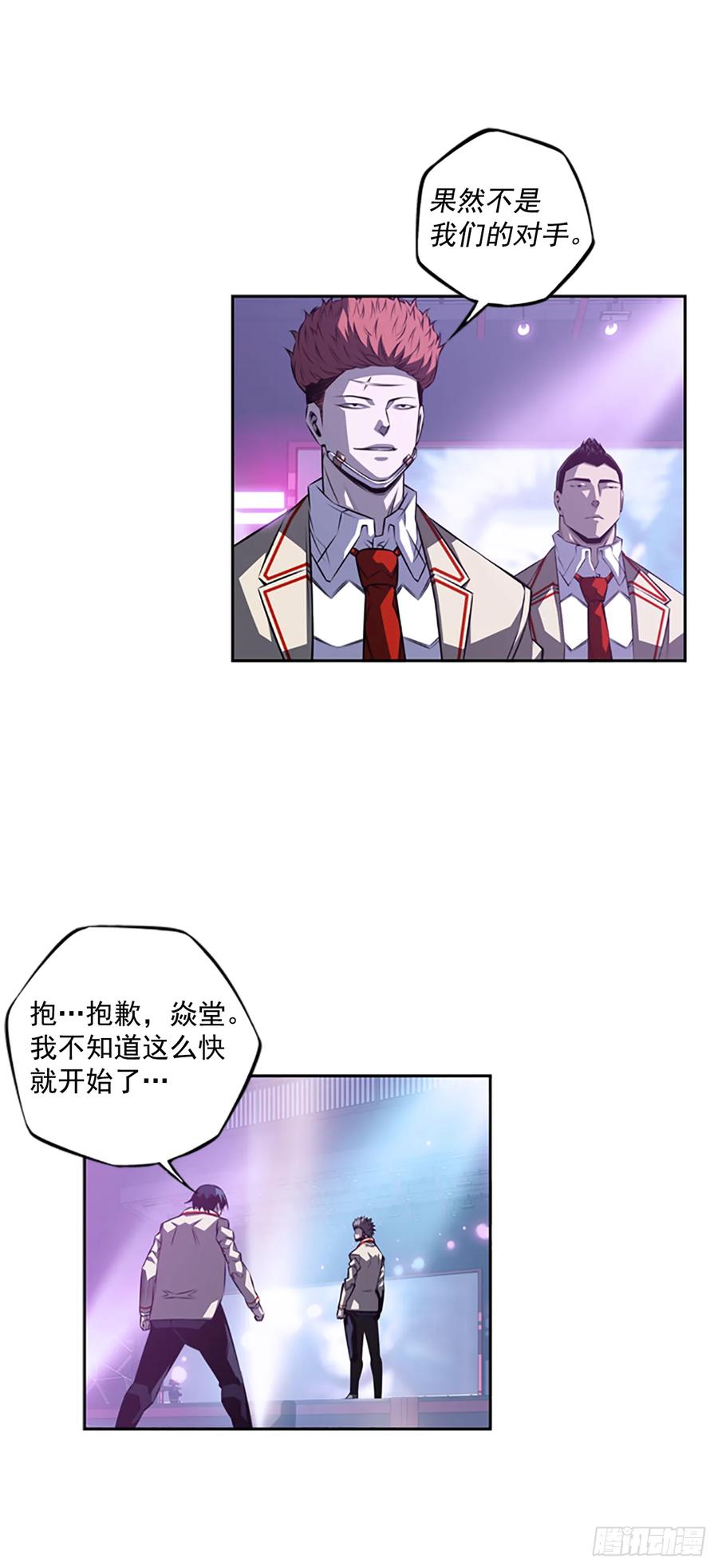 第 35 页