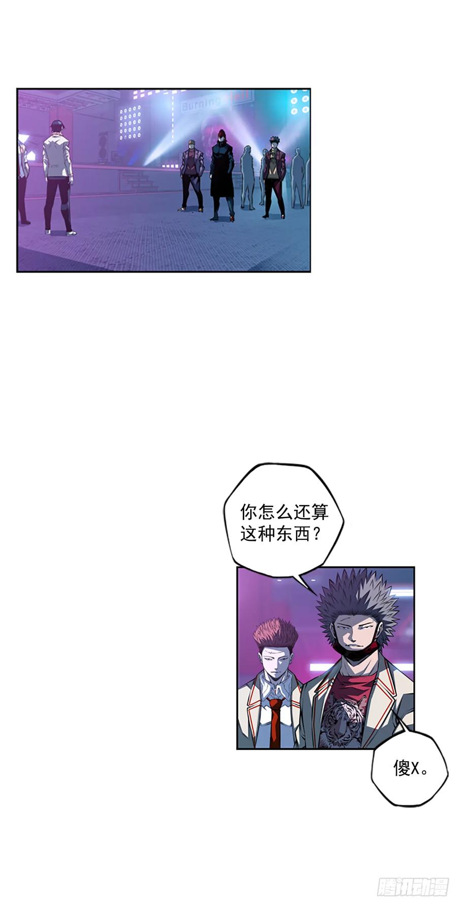 第 42 页