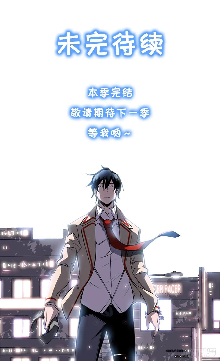 第 56 页
