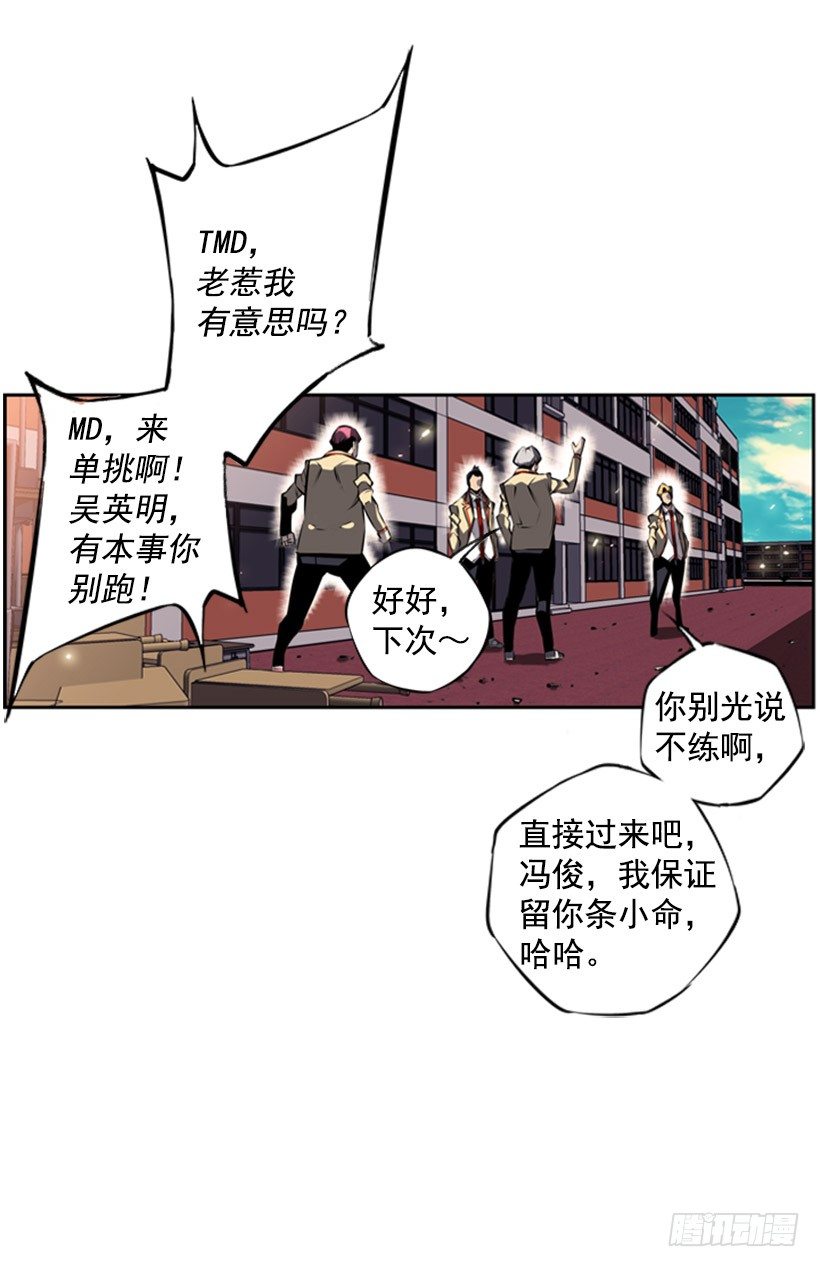 第 26 页