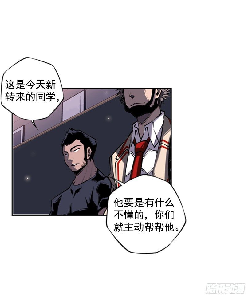 第 28 页