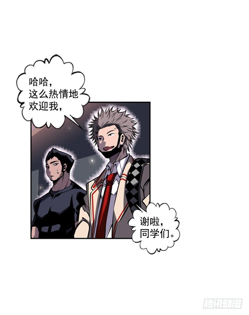 第 36 页