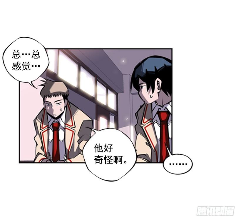 第 38 页