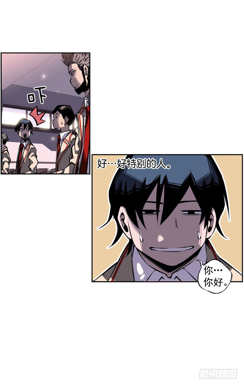 第 42 页
