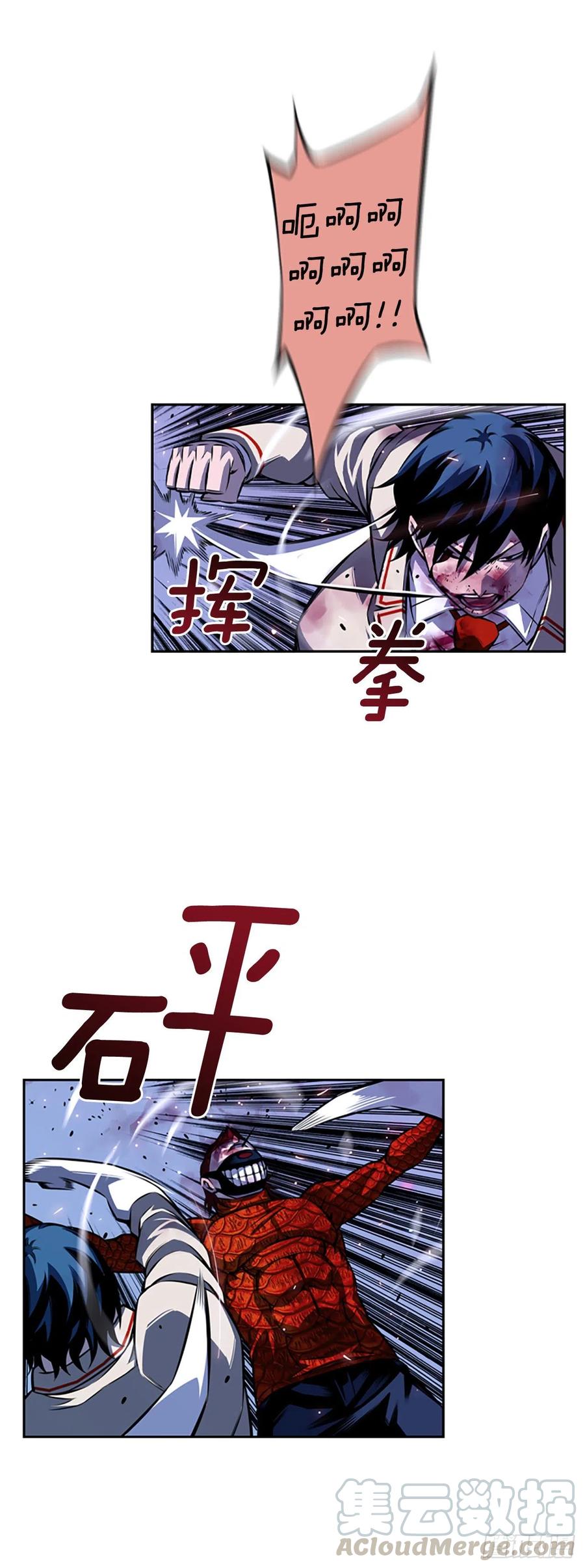 第 39 页
