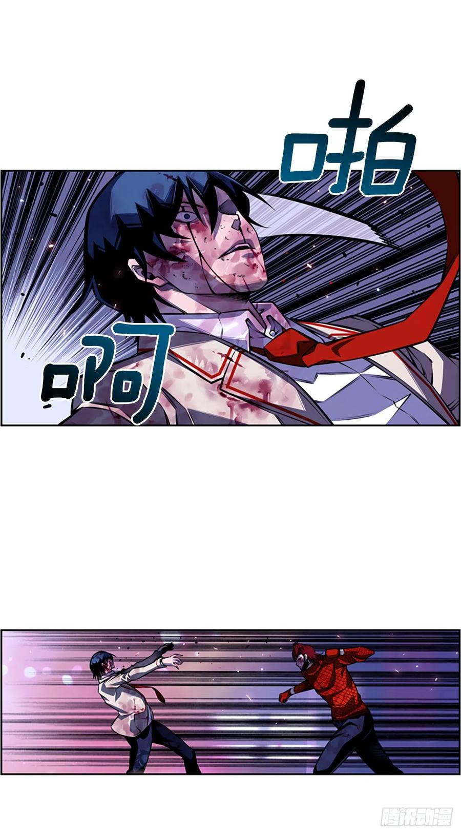 第 34 页