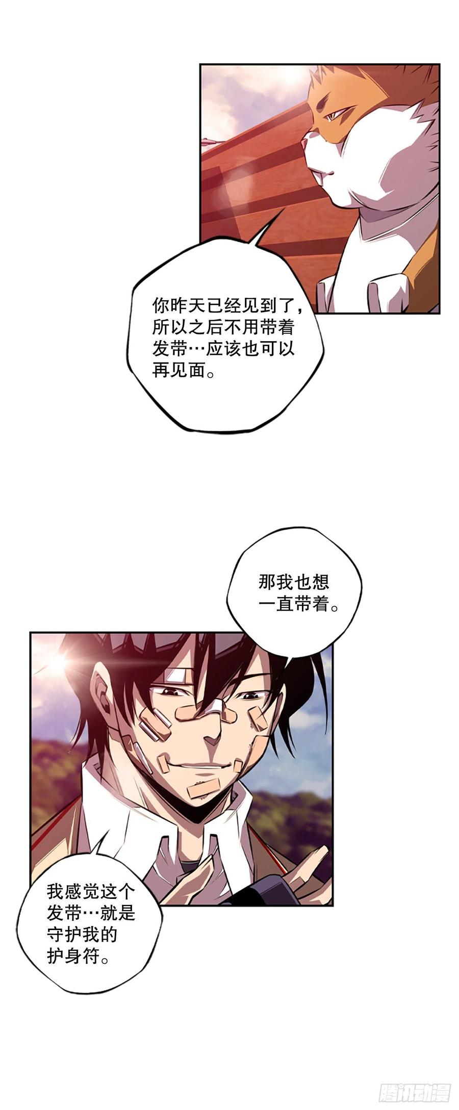 第 40 页