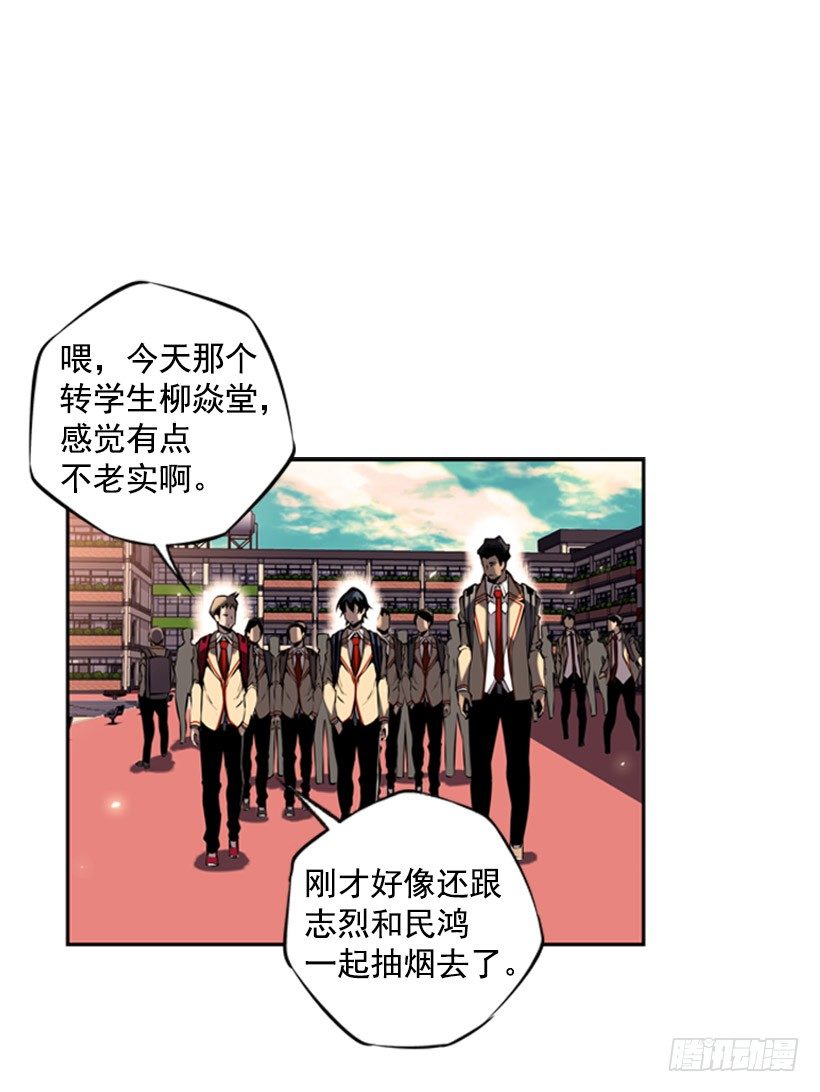 第 31 页
