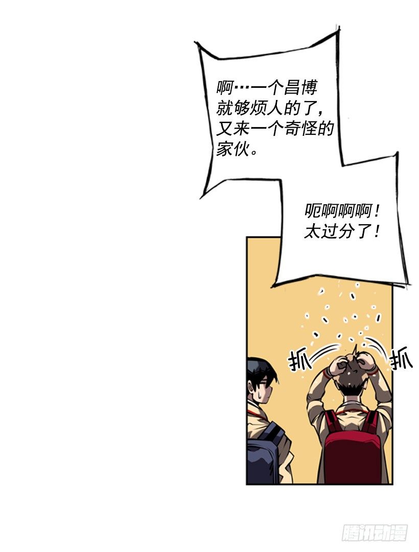 第 32 页