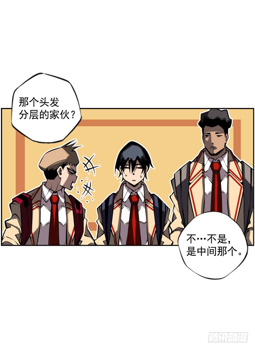 第 37 页