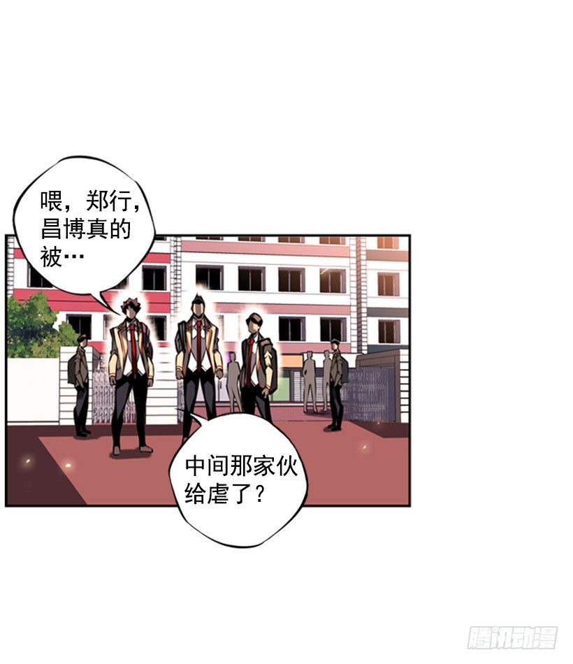 第 38 页