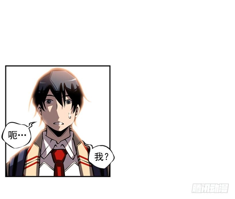 第 43 页