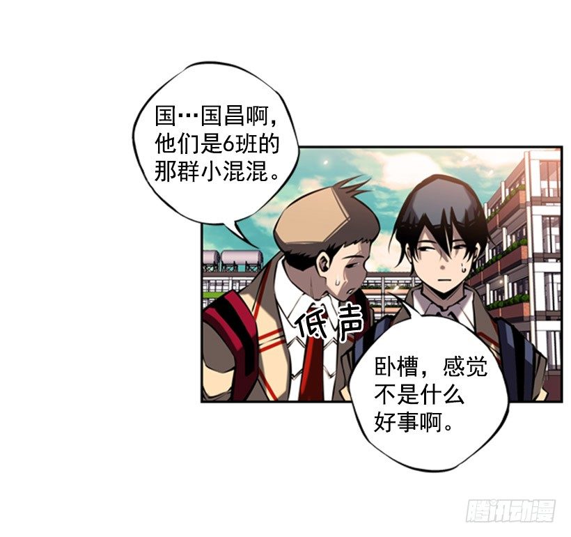 第 44 页