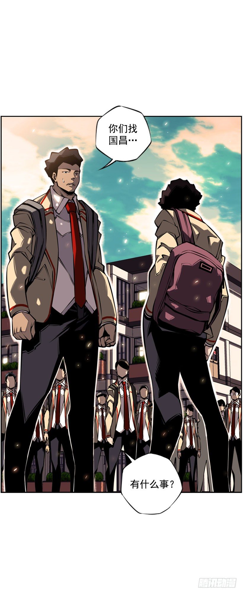 第 46 页