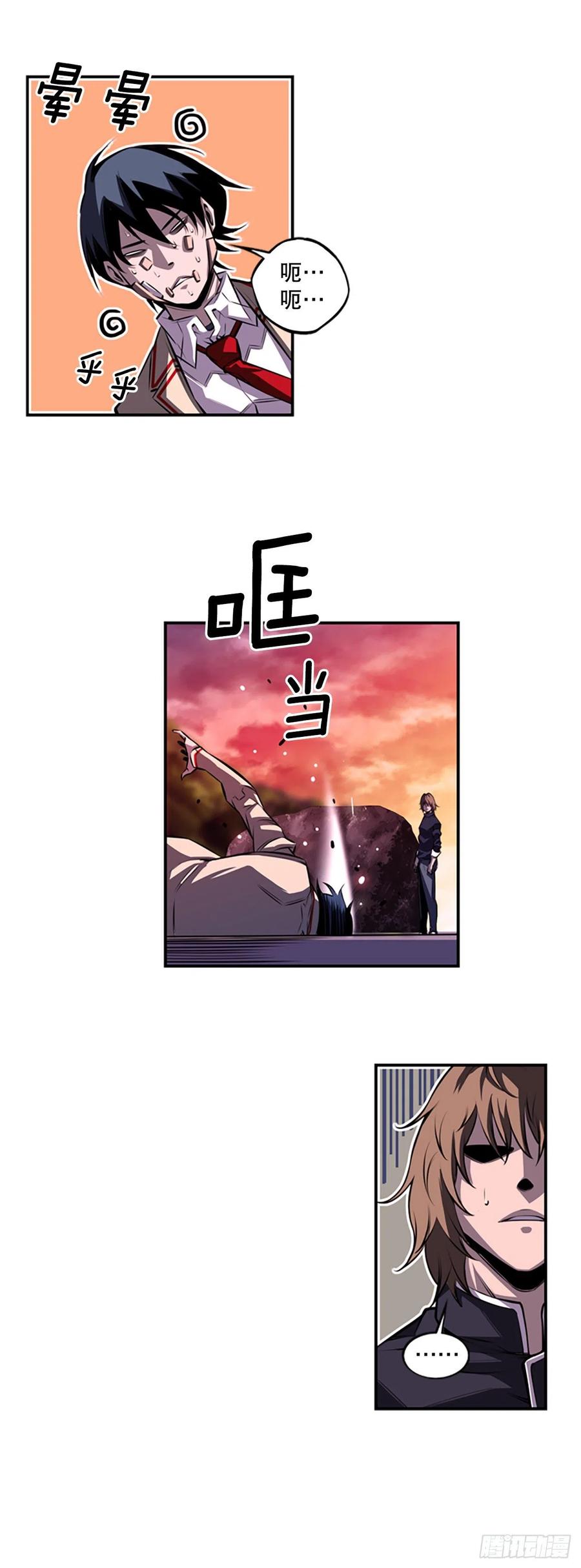 第 40 页
