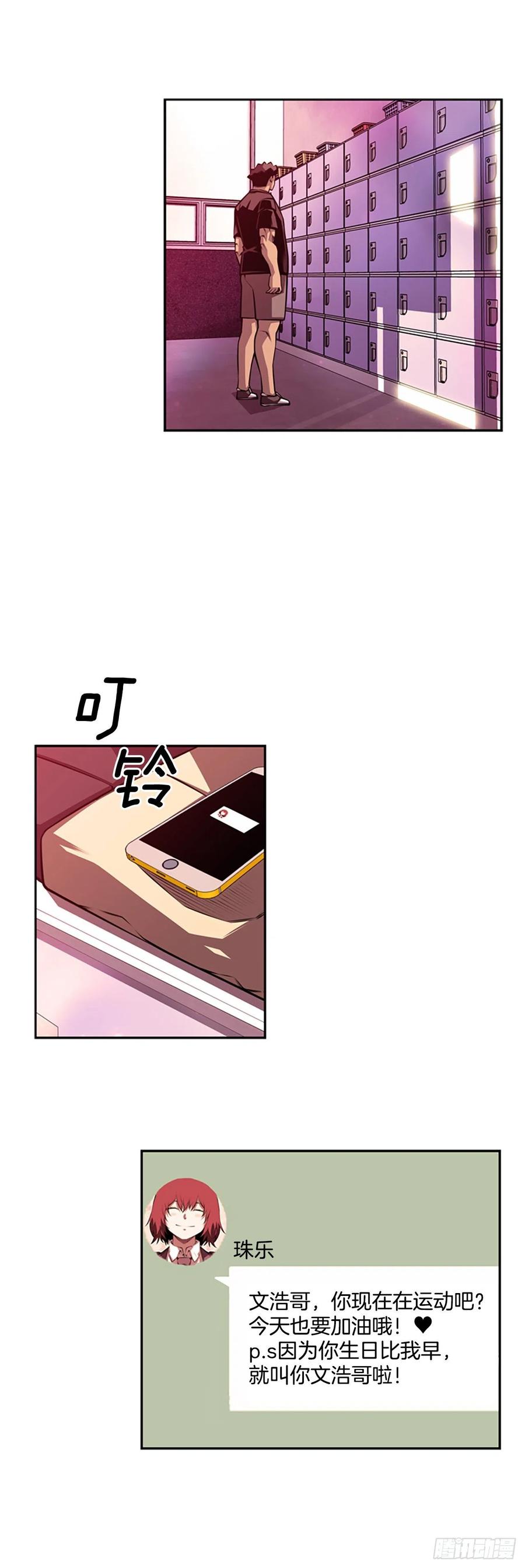 第 24 页