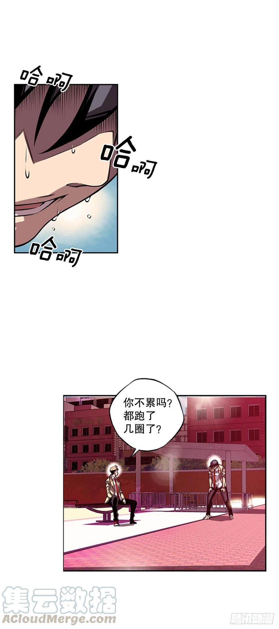 第 29 页