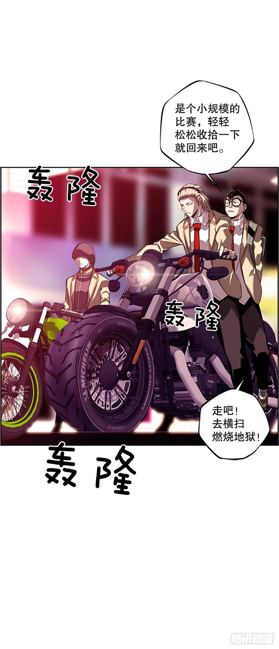 第 36 页