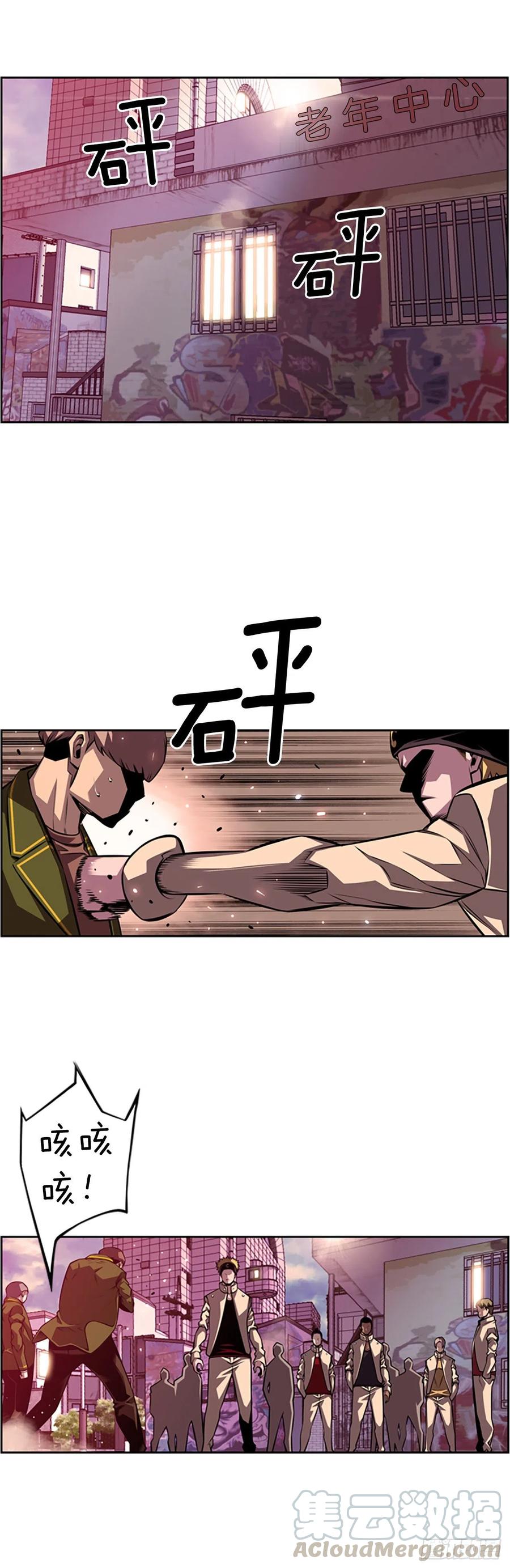 第 37 页