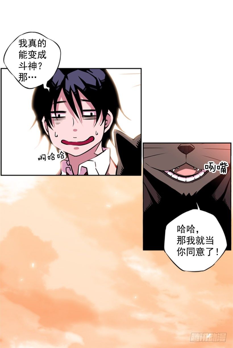 第 30 页