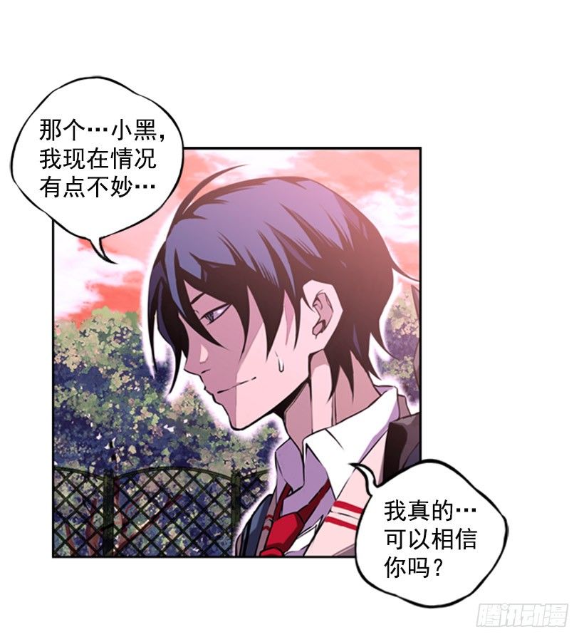第 33 页