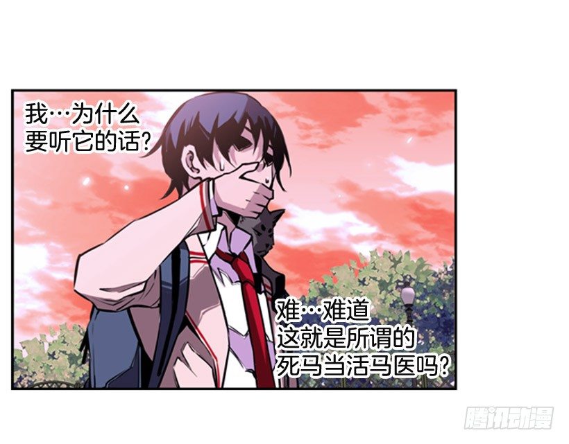 第 44 页