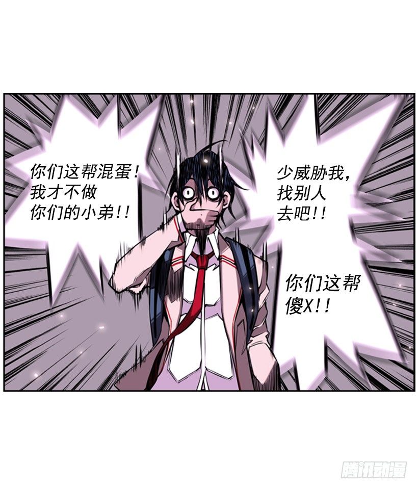 第 46 页