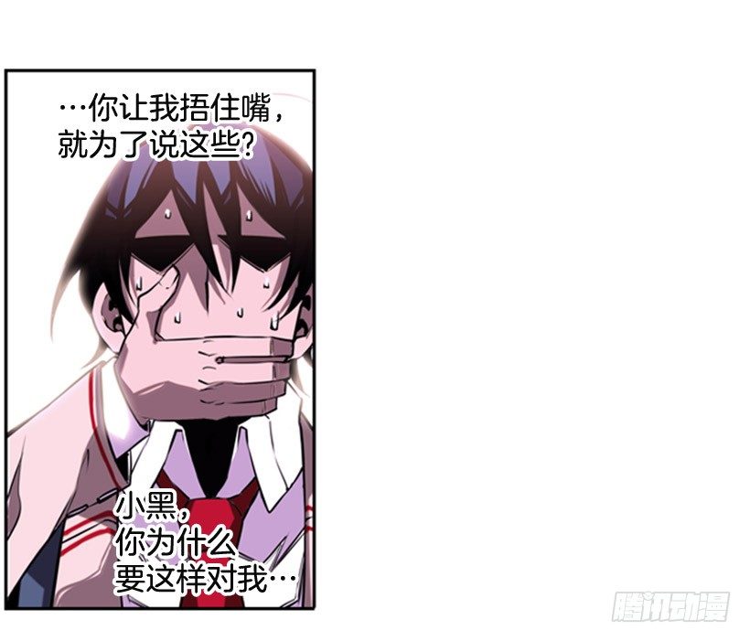 第 47 页