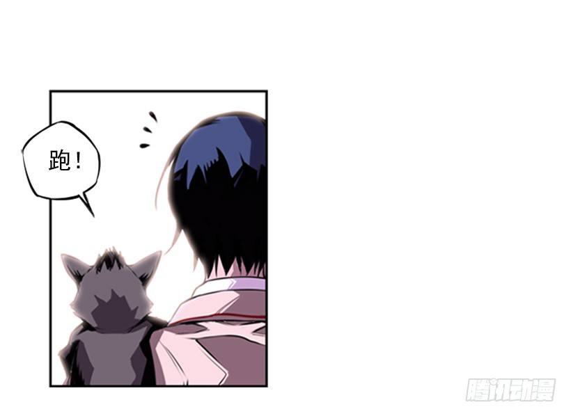 第 49 页