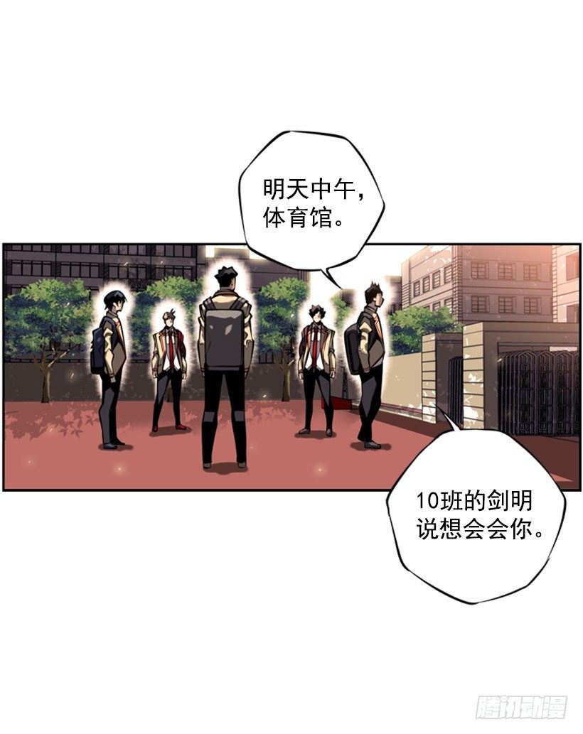 第 36 页