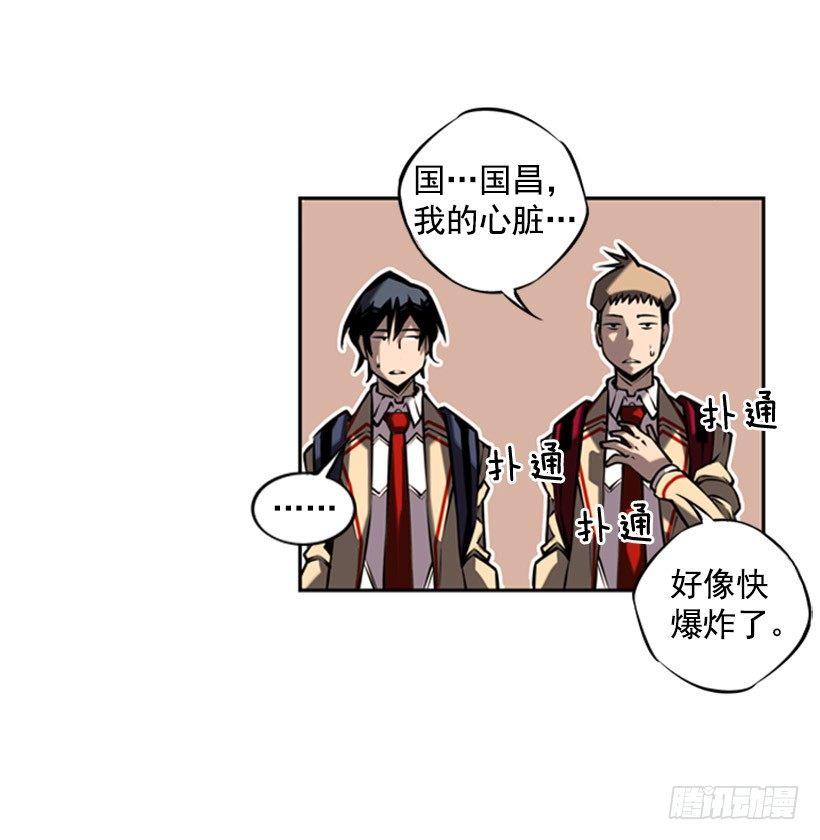 第 39 页