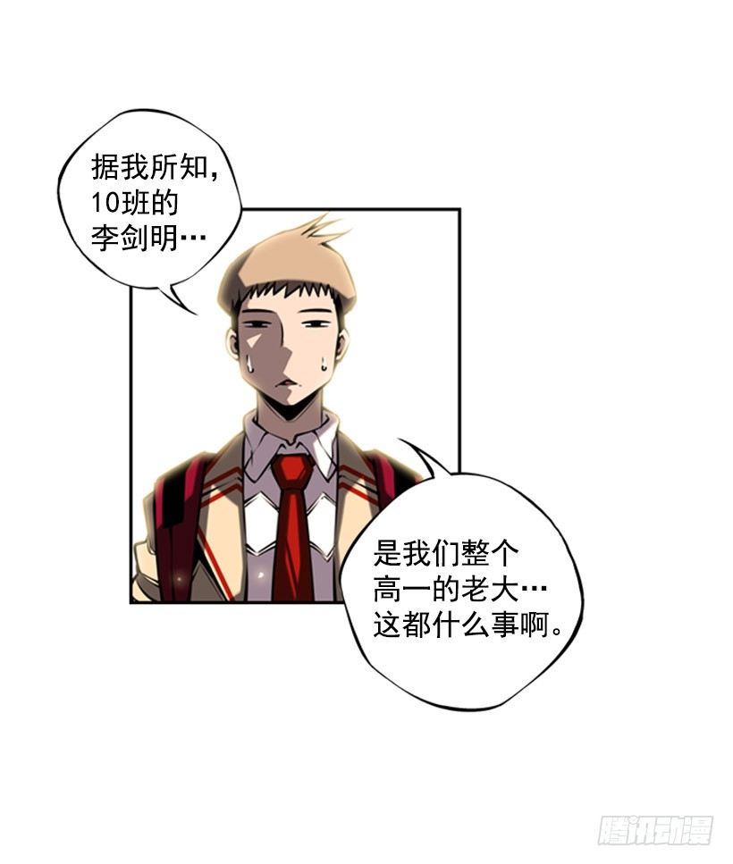第 40 页